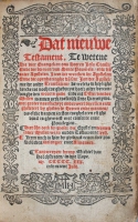 MHvHooch (1533) Titelblad