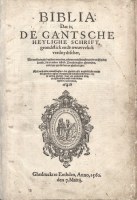 Deuxaes-1562-Titelblad-sm