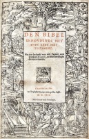 1566-Plantijnbijbel-2