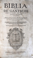 Deuxaes (1580) Titelblad-I