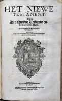 Deuxaes-Dordt (1580) - 1 (1)