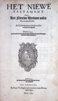 DA-Verhaghen-(1583)-NT-Titel