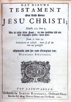 NT-Biestkens (1662) Rinnerts JHWH