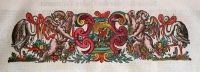 Keur (1686) Ornament+JHWH