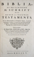 Jehovahbijbel (1755) Titelblad