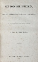 Spreuken-Dyserinck-1883-1