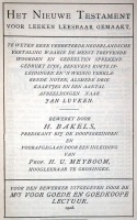 Bakels-1908-Titel