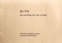 1974-Vertaling-voor-te-lezen-Ruth-1