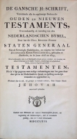 Jehovahbijbel (1762-II) Titelblad