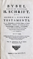 Jehovahbijbel-1755-1-sm