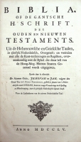 Jehovahbijbel-II (1755) Titel