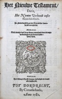 1_Deuxaes-1581-Titel-JHWH