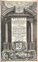 SV-Bouman (1664) Titelgr-JHWH