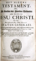 Wed Ioost Broers (1656) NT-Vignet-JHWH