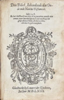 3. Biestkens (1563) – 1