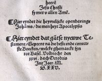 APafraet (1525) – 5 (sm)