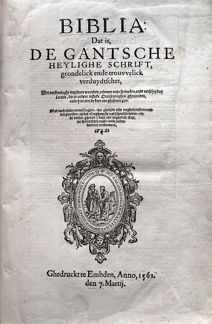 Deuxaes (1562) 1