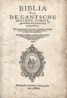 Deuxaes (1562) Titelblad (sm)