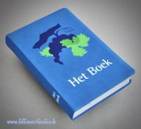 Het Boek – Quote (2012) – 1 (sm)