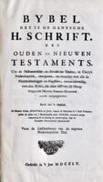 Jehovahbijbel (1755) – 1+ (sm)