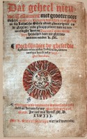 Leuvense-NT (1548) BvGrave