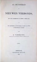 NT Vissering Gerbrand