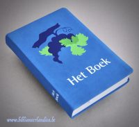 Nws Foto-1 (Het Boek, 2021)