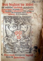 Ruremund – OT (1525) Titel (Sm)