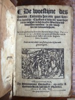 Woestijne des Heeren (1613) Titel